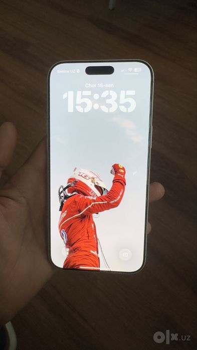 Iphone 17 Pro Max Srochna