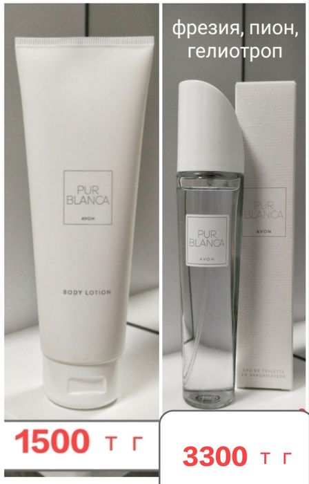 Продам парфюм "Эйвон"