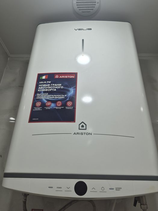 Продам водонагреватель ARISTON