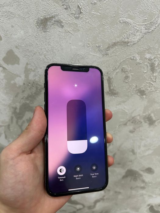 айфон 12 про 128 гб