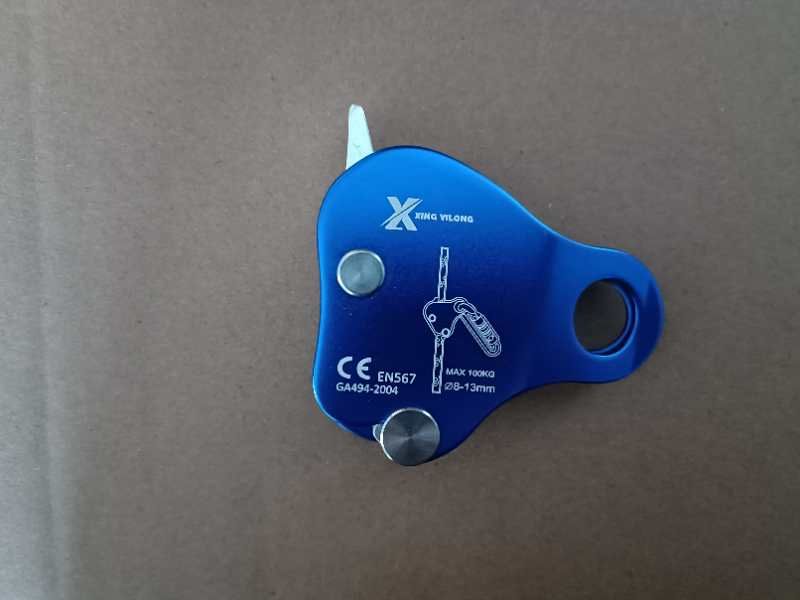 Каплия жумар