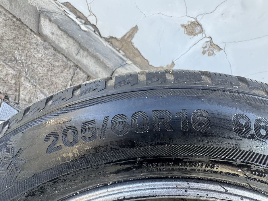 Зимние шины с дисками