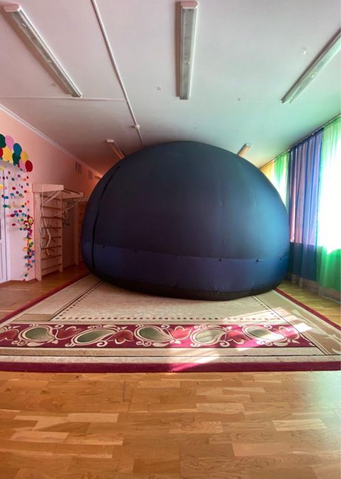 Мобильный планетарий