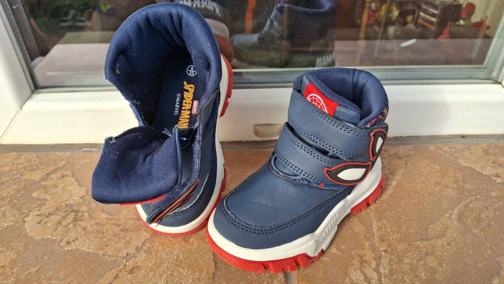 Апрески за момченце