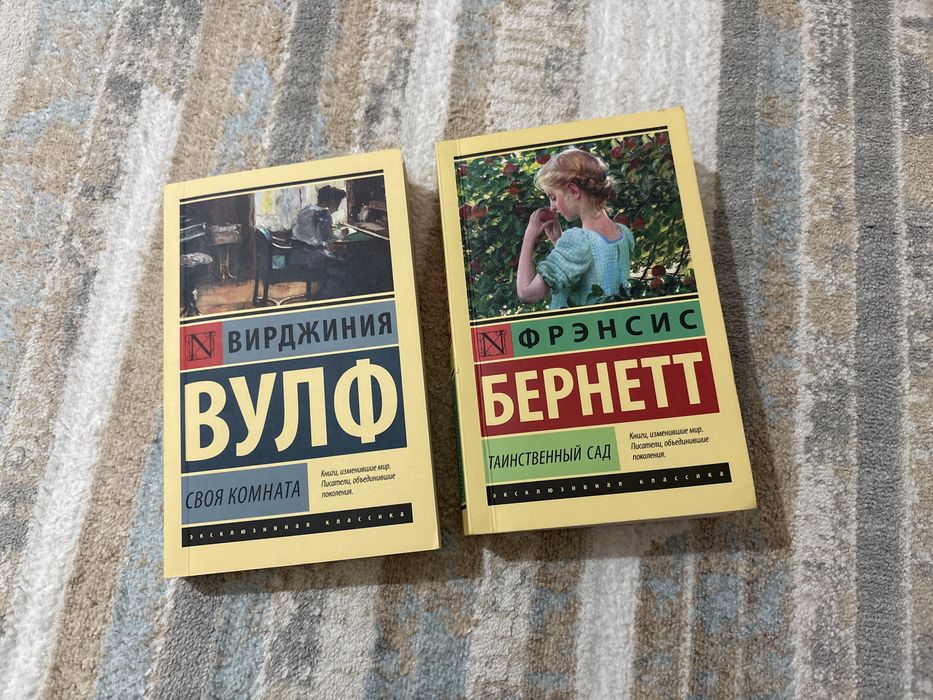 Книги от 500 до 2500