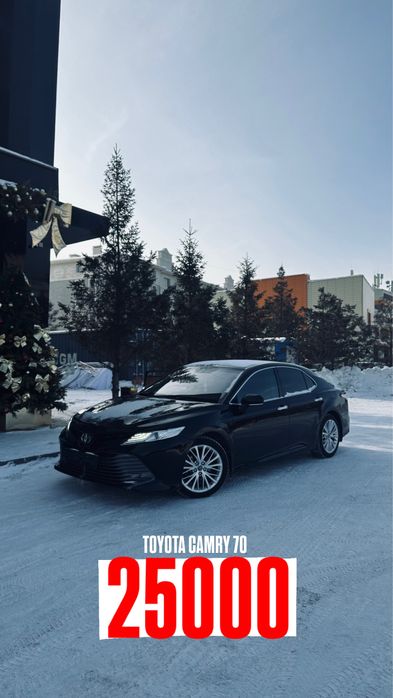 автопрокат в астане