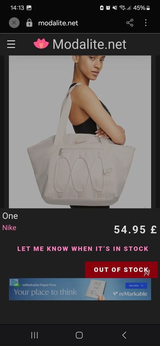 Nike Tote Bag – Premium Sport Style