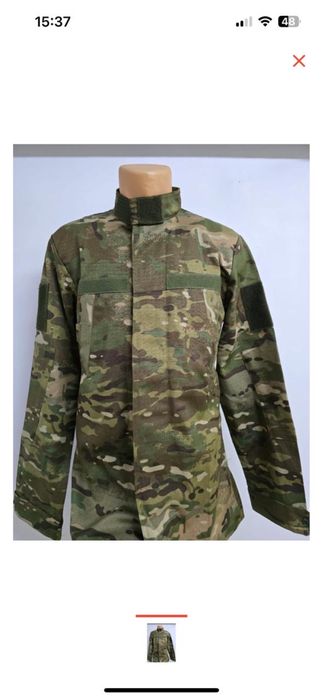 Продам форму уставного образца