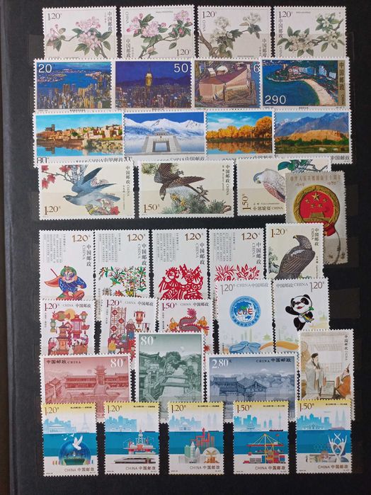 Timbre si colita China