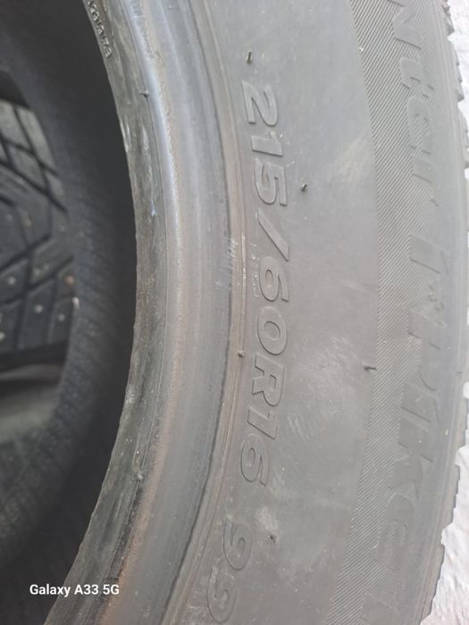 Продам два балона Хенкок