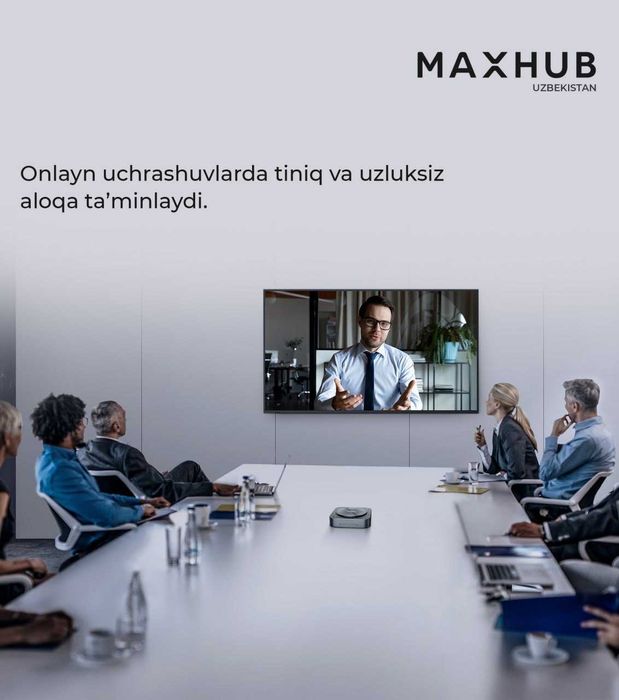 MAXHUB XBOARD V7 V6550 — Интерактивная панель 65"