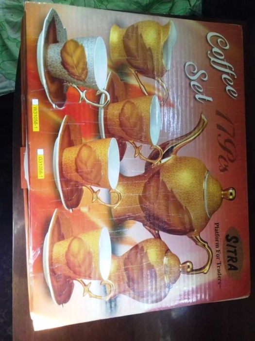 Кофейный сервиз новый в упаковке  фирмы Sitra