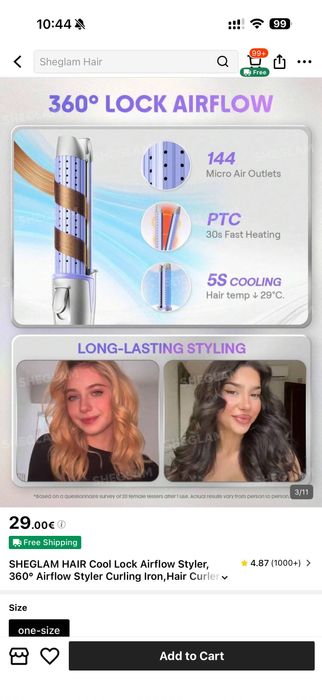 Преса за коса SHEGLAM HAIR Cool Lock Airflow Styler, 360°