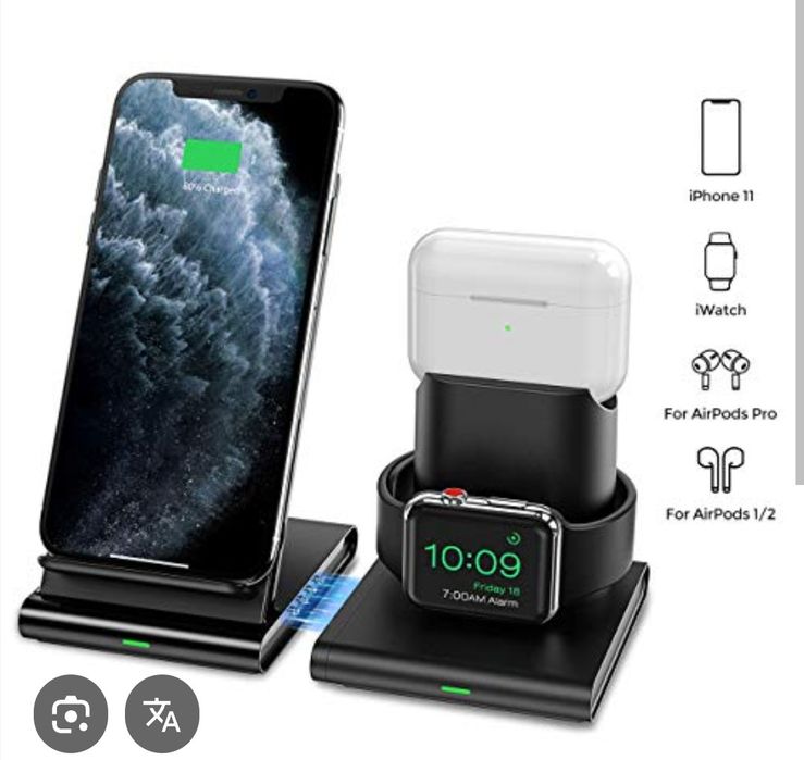 Încărcător wireless 3-in-1