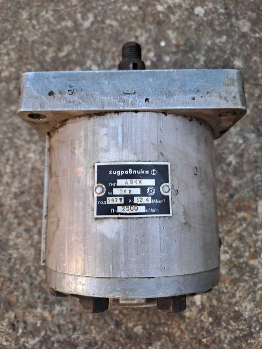 Хидравлична помпа А 94 Х