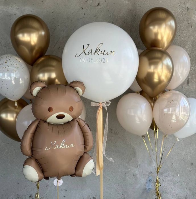 гелиевые шары