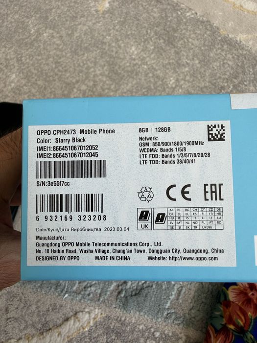 Продам бу Oppo A77s.