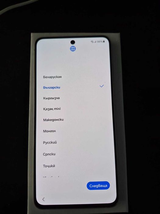 Samsung s21 FE продавам