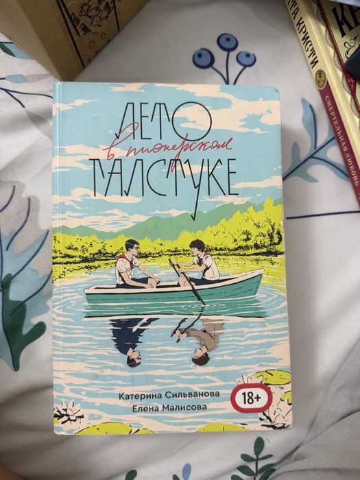 Продам книги, новые