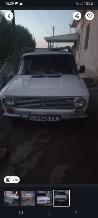 Juguli + Prisep qoshib satiladi