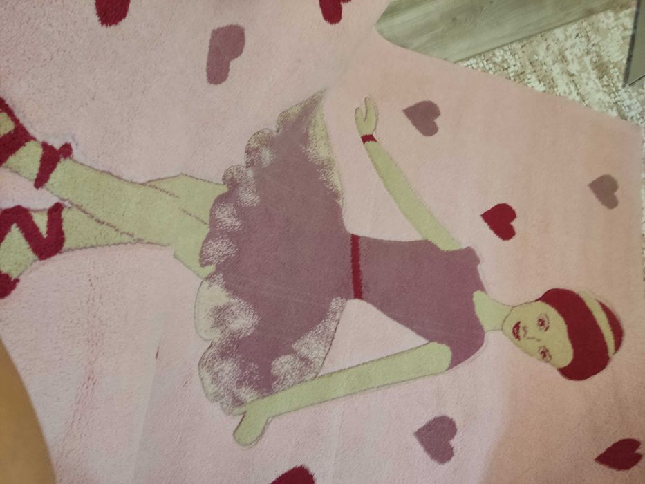 Детски килим балерина