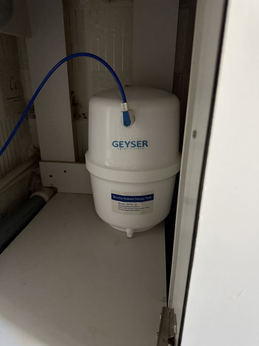 Фильтр для воды Гейзер