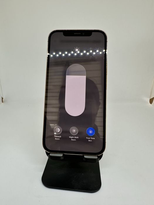 IPhone 12 pro, 128gb 77% Gold