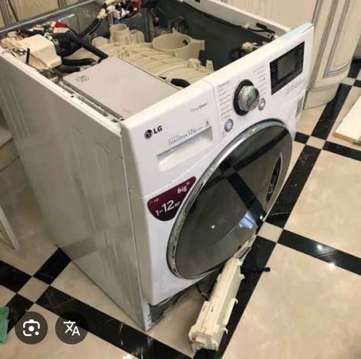 Ремонт стиральных машин.