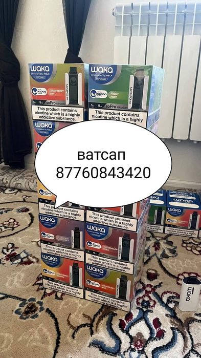 Оригинальные w#a!ka флешки