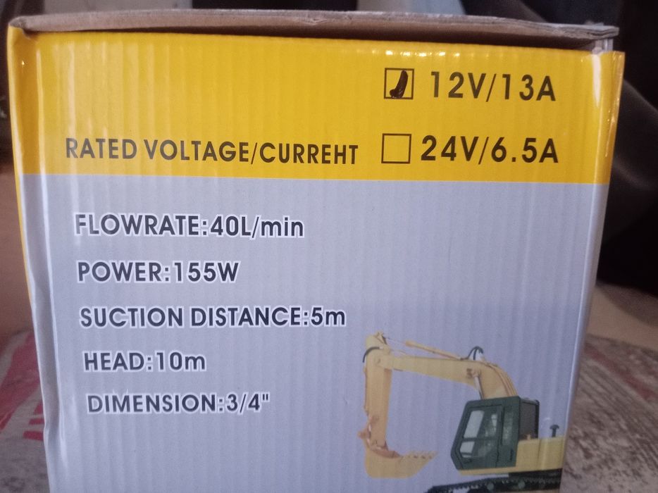 насос для топлива