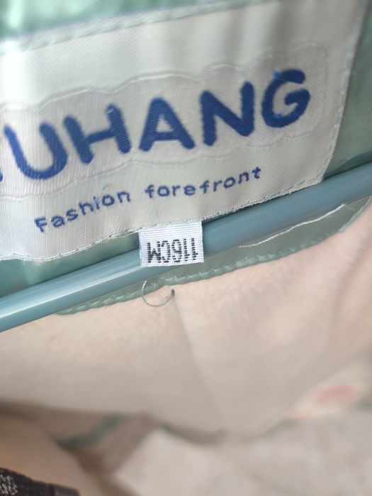 Куртка для девочки