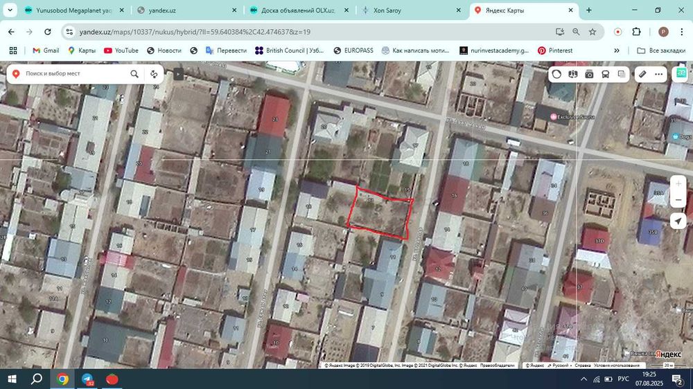 Продажа участка 6 сот.