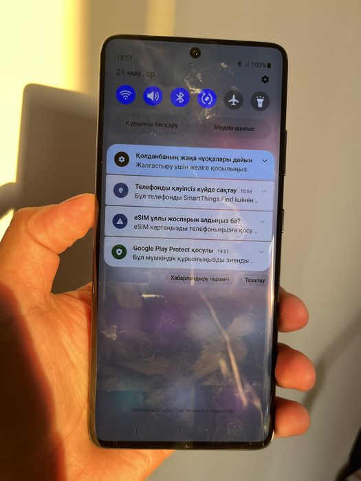Samsung galaxy s 21 ultra 128 gb