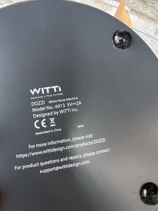 Устройство за бял шум