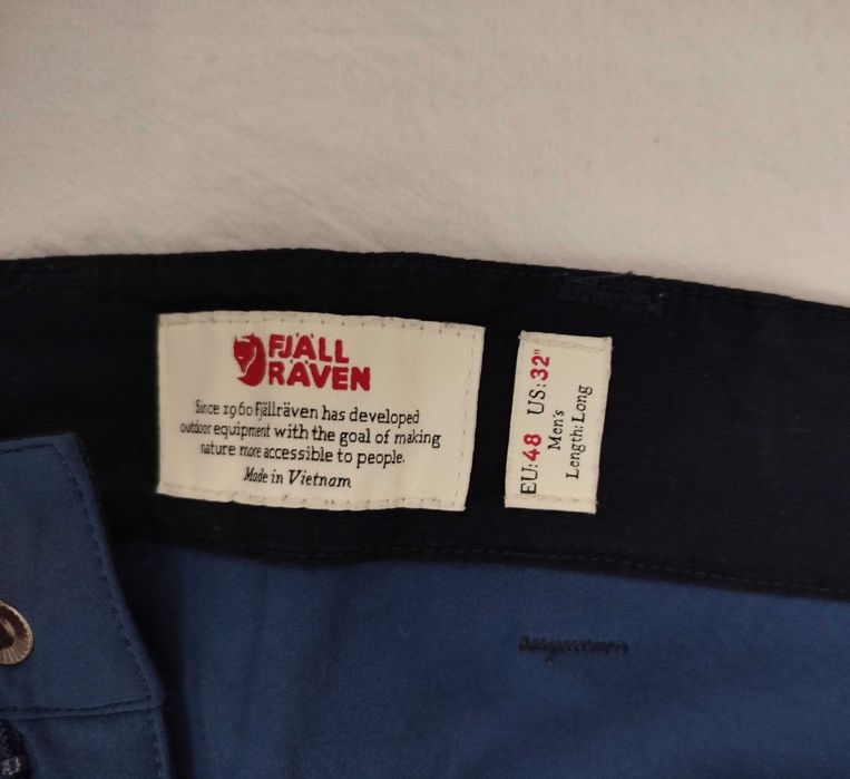 Панталон FJALLRAVEN Abisko Midsummer Trousers