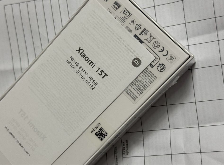 ЗАПЕЧАТАН 256GB Xiaomi 15T A1 Гаранция 2027 Black