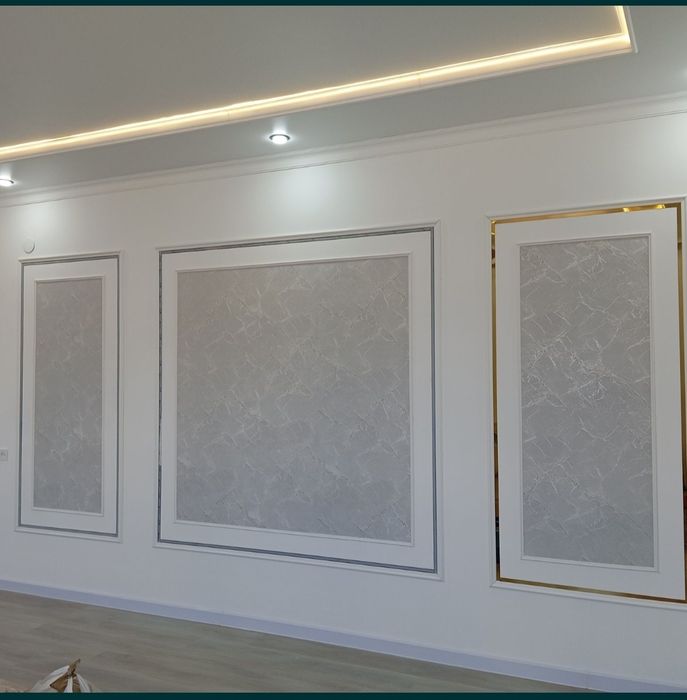 Ремонт , обой , кафель