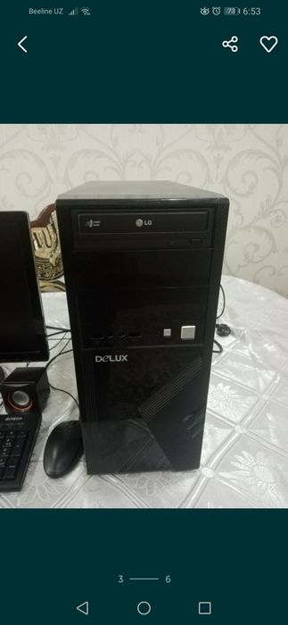 Компьютер доя дома и офиса