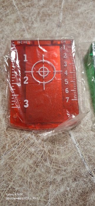 Продавам мишени за нивелиране на конструкция