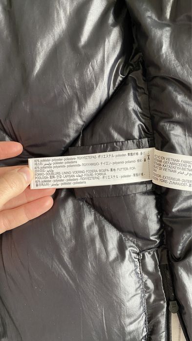 Палто Massimo Dutti