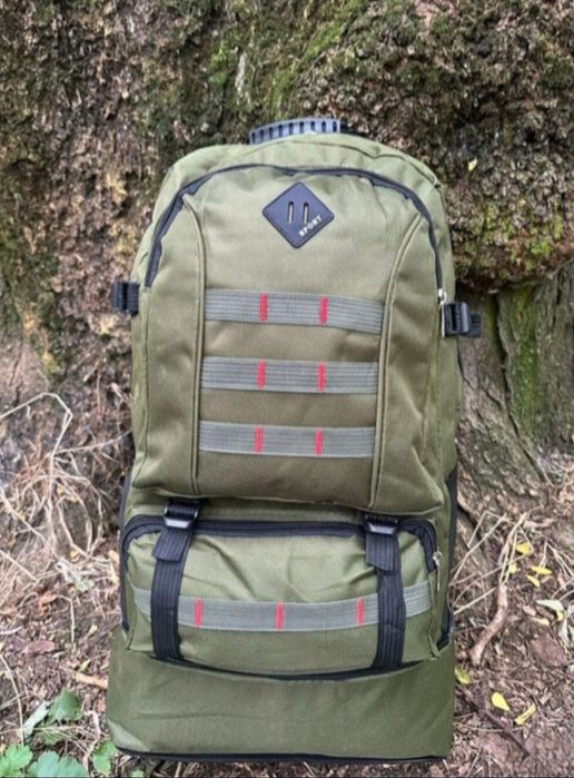 Рюкзак большой 65 л