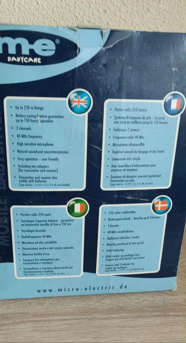 Stație audio bebeluș