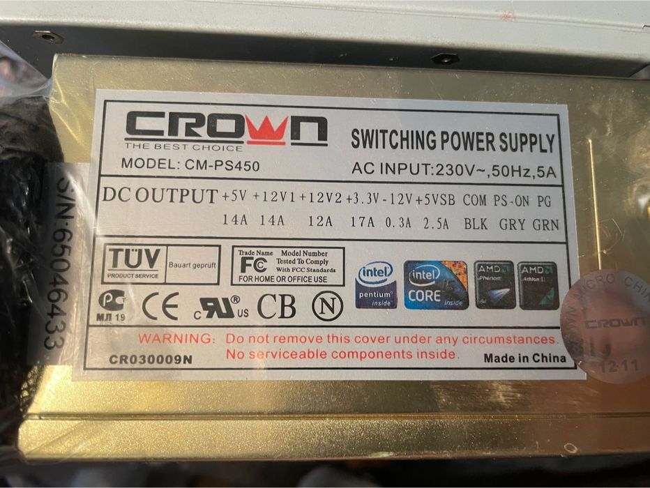 Блок питания. Новый.