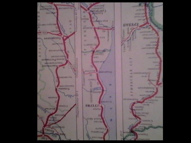 железные дороги ссср