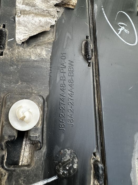 Bandou ușă dreapta spate land rover ramge rover velar.cod:j8a2-274A48-bbw.