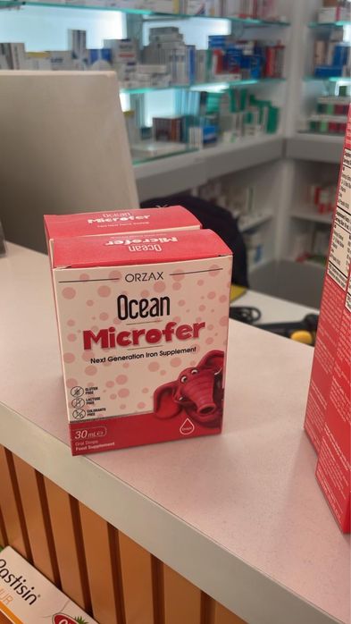 Турецкий железо и имунол