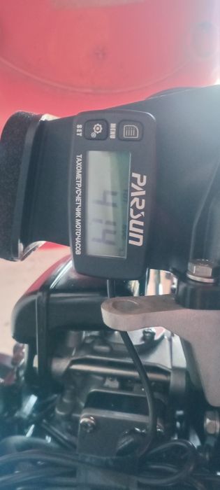 Лодочный мотор парсун 9.8