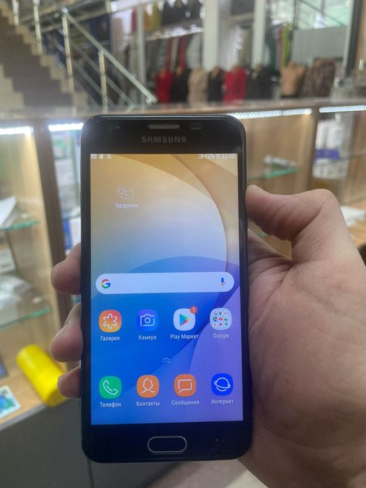 Samsung galaxy j5 prime