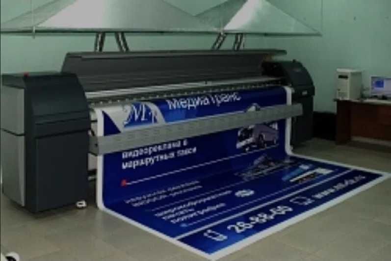 3D HARFLAR | Banner| Orakal| Tashqi Reklama Uzb buylab xzmat