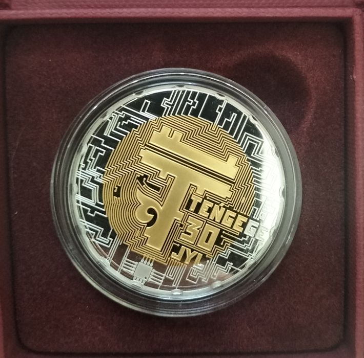 Продам коллекционные монеты